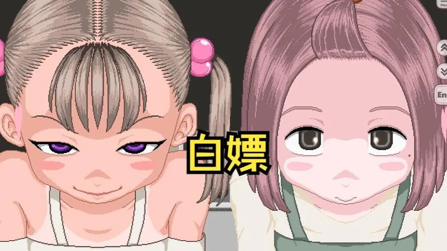 《令和DE洛丽塔薄荷》汉化中文版