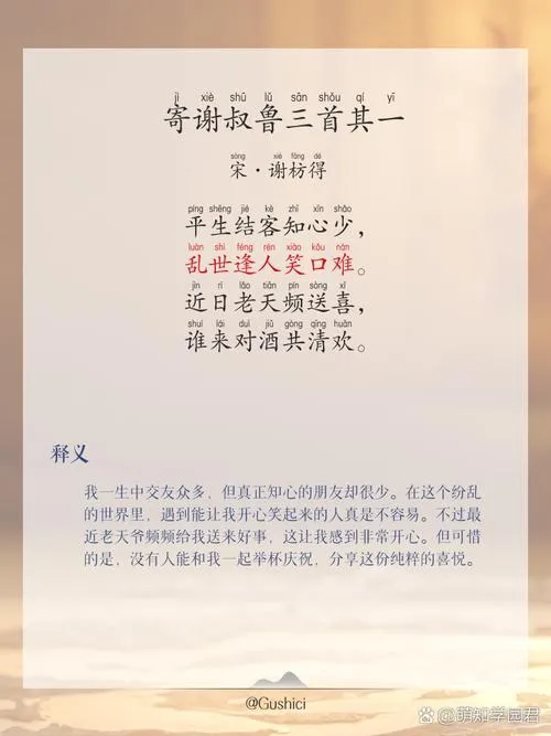 《伊人已去(Summers Gone)》CH5 汉化中文版