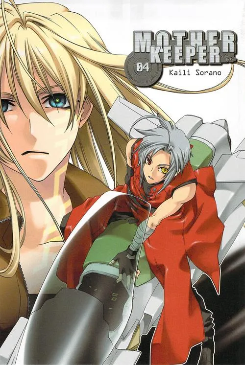 《伊甸守护者(Guardians of Eden)》官方中文版