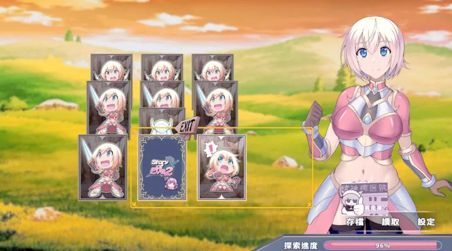 《伊芙物语2(Story Of Eve 2)》ver1.0.3 官方中文版