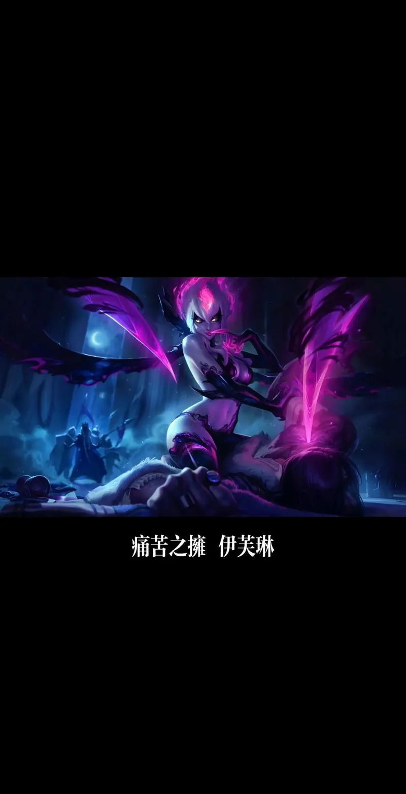 《伊芙琳的故事(Evelyn’s Story)》v0.23 汉化中文版