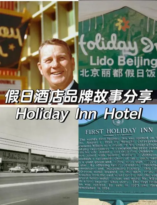 《休闲酒店：Day2Afternoon》汉化中文版