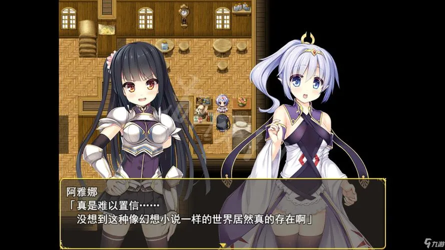 《伟大命运与永恒少女(Magna Fortuna)》Ver1.02 官方中文版