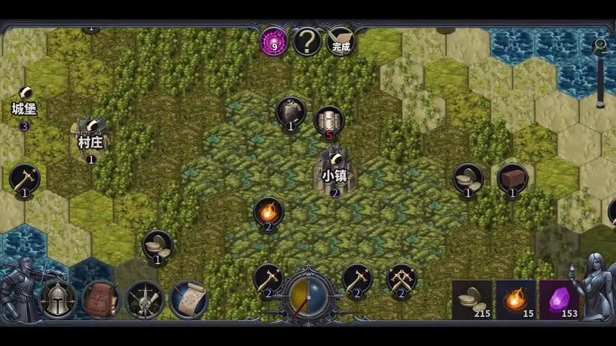 《传奇生物2》Build.12608935 官方简体中文版