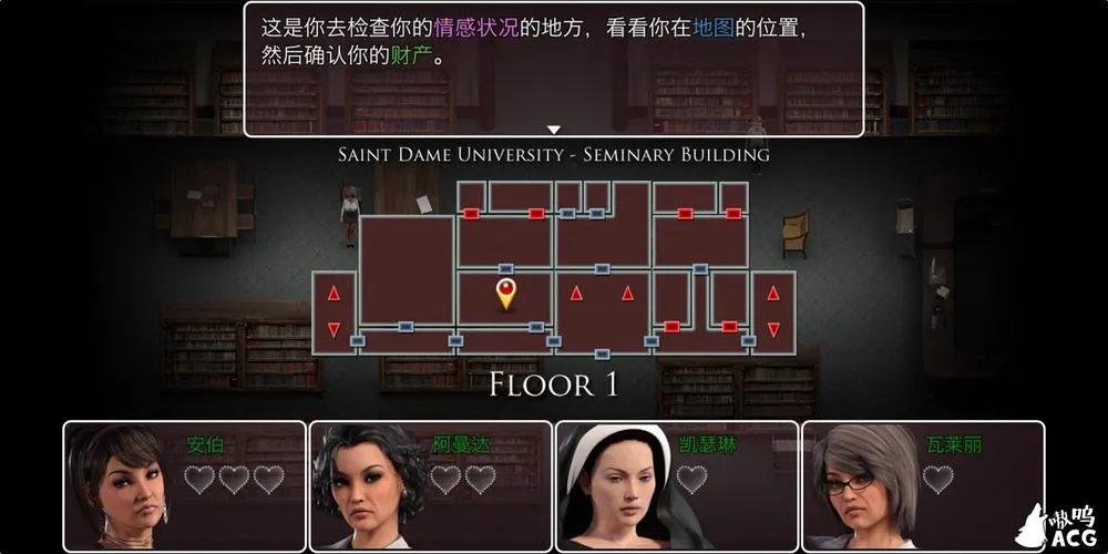 《传播欲望》v1.0安卓直装版：欲望病毒蔓延下的道德生存指南