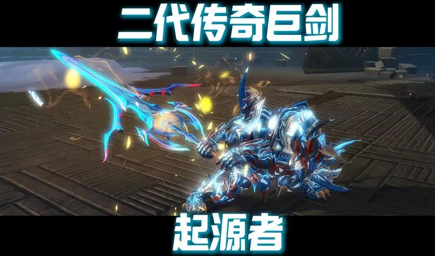 《传说武器争夺战：美人妻战士》汉化中文版