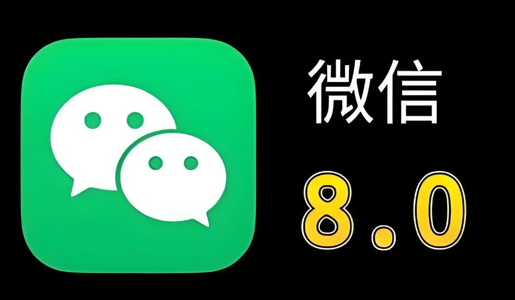 《伪信号》v1.0.0 官方简体中文版