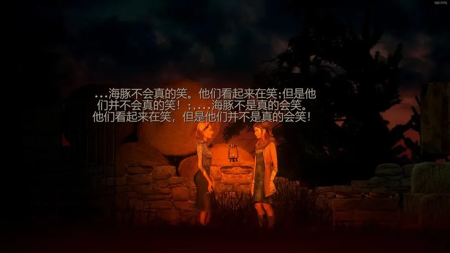 《伯恩豪斯巷》v1.4.2 官方简体中文版
