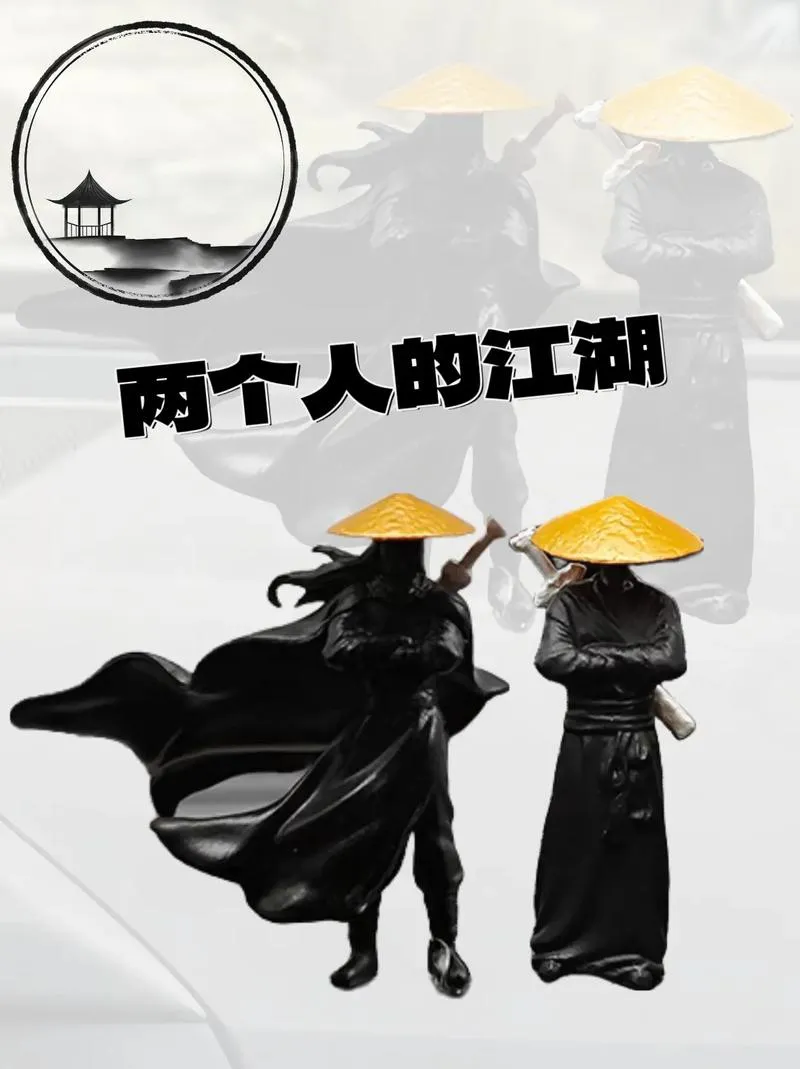 《何必江湖》Build.11806875 官方简体中文版