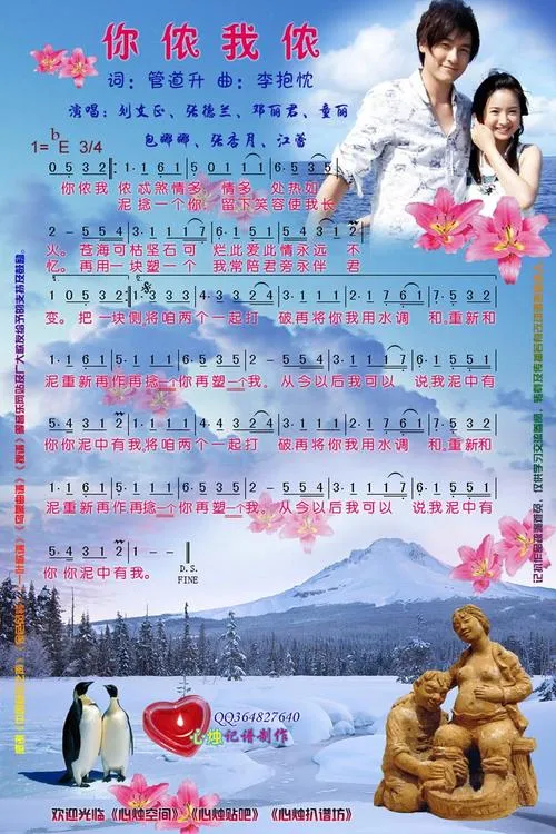 《你农我农》完整版 官方简体中文版