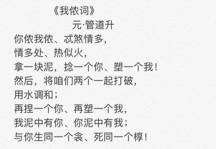 《你农我农》完整版 官方简体中文版