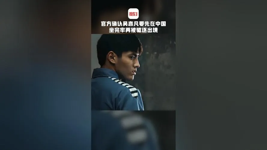 《你被驱逐了》官方中文版