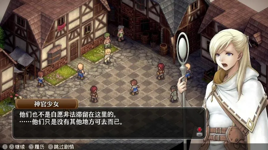 《佣兵烈焰：黎明双龙》v1.0.0 官方简体中文版