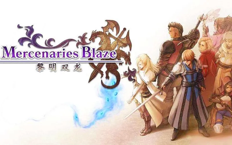 《佣兵烈焰：黎明双龙》v1.0.0 官方简体中文版