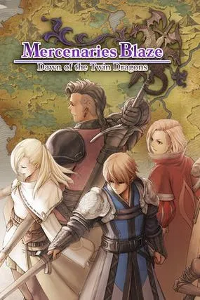 《佣兵烈焰：黎明双龙》v1.0.0 官方简体中文版