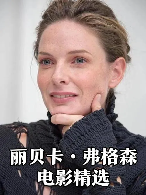 《侄女丽贝卡》ver1.6.0 汉化中文版