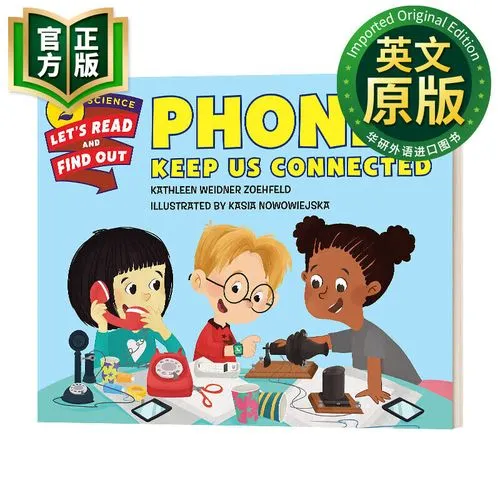 《保持联系》ver2.1 汉化中文版