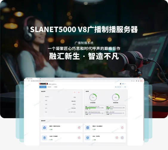 《信号》v1.2 官方简体中文版