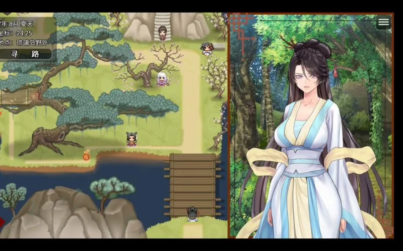 《修仙纪元实录》官方中文版
