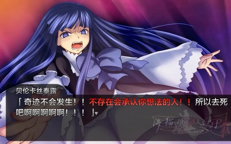 《催堕的精灵》v2.0 汉化中文版 XY版