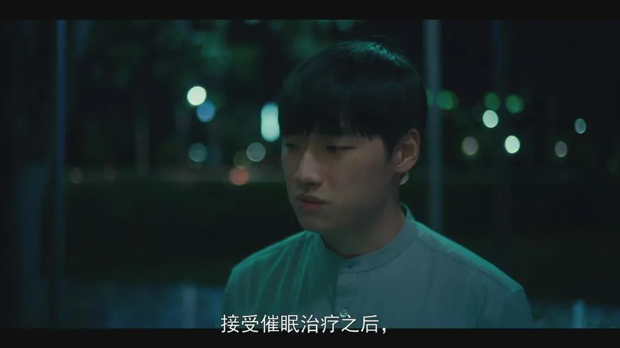 《催眠重播 ~彻底终结的复仇少女之耻~》汉化中文版