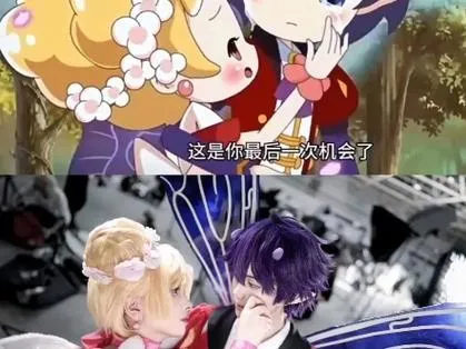 《傲娇库库鲁与不可思议的遗迹》汉化中文版