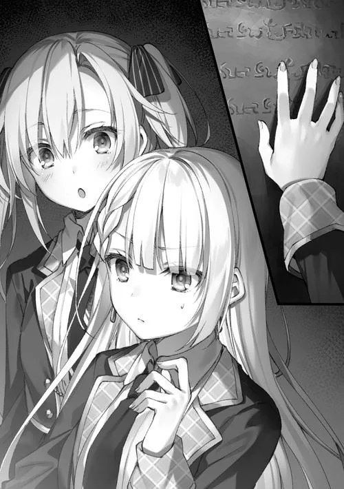 《傲慢的千金与Y魔的诅咒》v1.0 汉化中文版 XY版