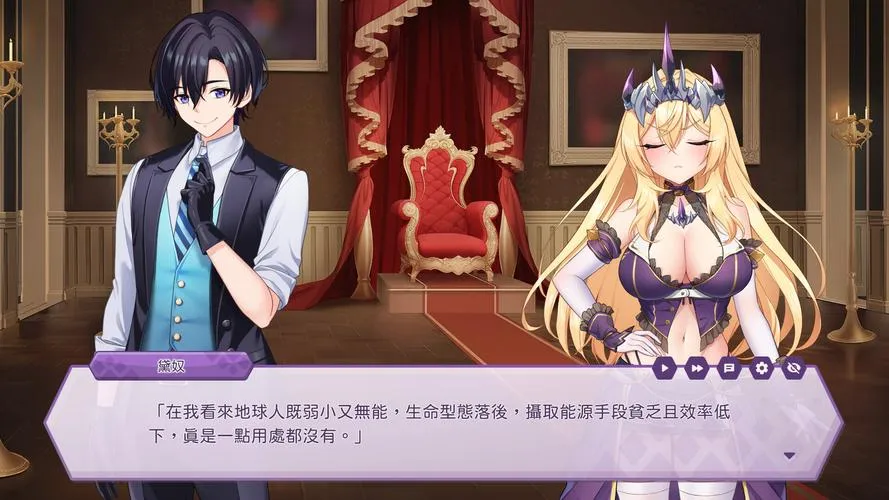 《傲慢的怪兽公主与名侦探使魔》V1.1.1+DLC终极评测：4.2G养成神作 动态调教×逆袭推理の化学反应