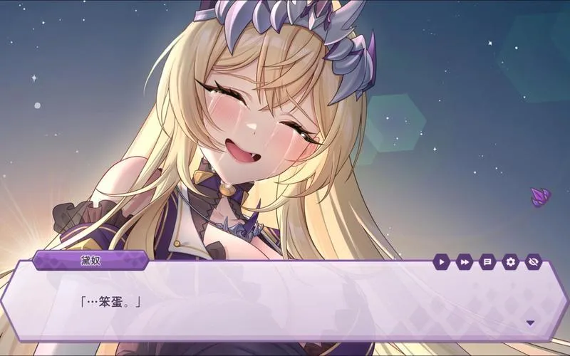《傲慢的怪兽公主与名侦探使魔》Ver1.11 官方中文版 [整合DLC]