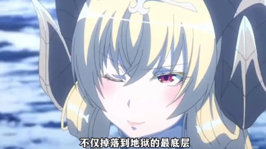 《傲慢魔王是RBQ》官方中文版
