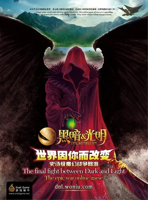 《光明与黑暗(Light and Dark)》v0.2 汉化中文版