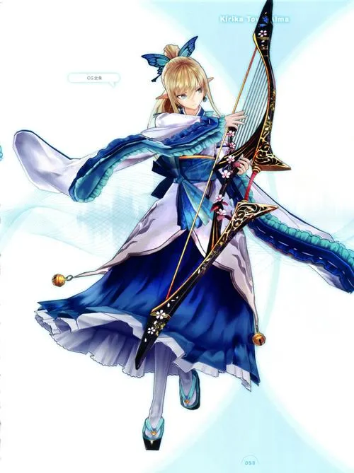 《光明之主(Bright Lord Phase)》第一部 汉化中文版