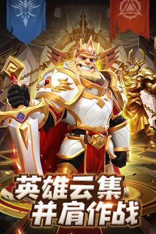 《光明领主》ver0.9 汉化中文版