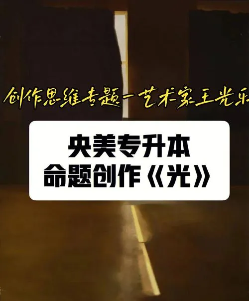 《光物质》v4643155 官方简体中文版
