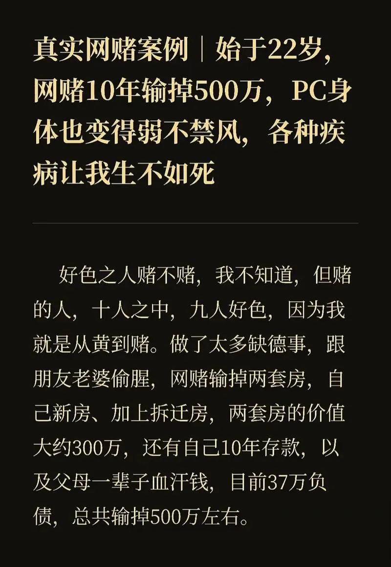 《克制我的欲望 CureMyAddiction》中文修正版