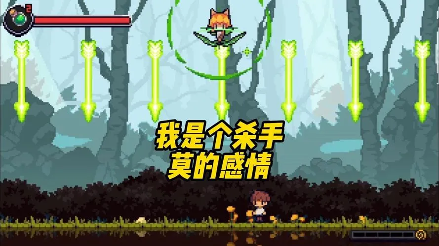 《克拉罗罗-深渊之魂》V1.0 官方中文版