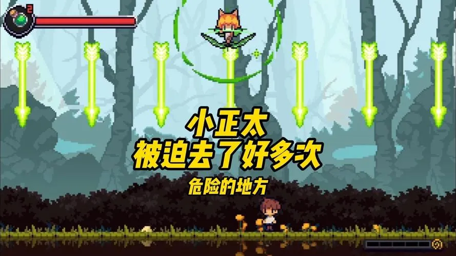 《克拉罗罗-深渊之魂》V1.0 官方中文版