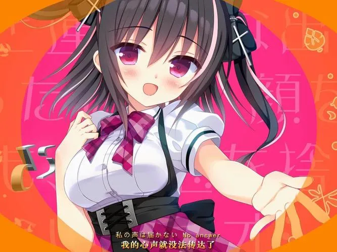 《八卦恋爱 After Festival》汉化中文版