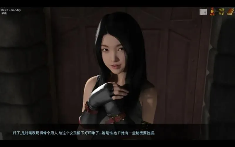 《公主万岁》v0.24 汉化中文版