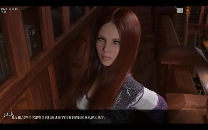《公主万岁》v0.24 汉化中文版