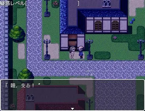 《公主卖椿奋斗记！》汉化中文版