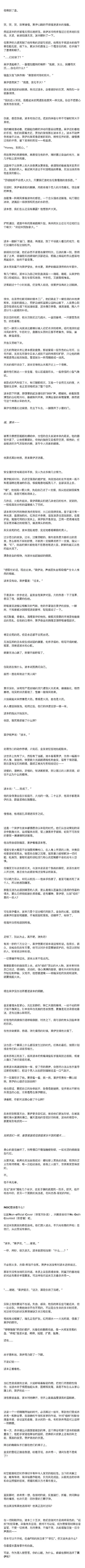 《兴趣学院》Ver0.21 汉化中文版