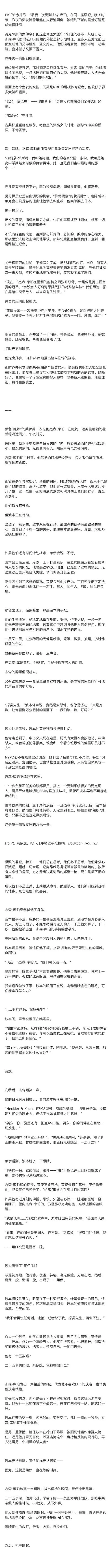 《兴趣学院》Ver0.21 汉化中文版