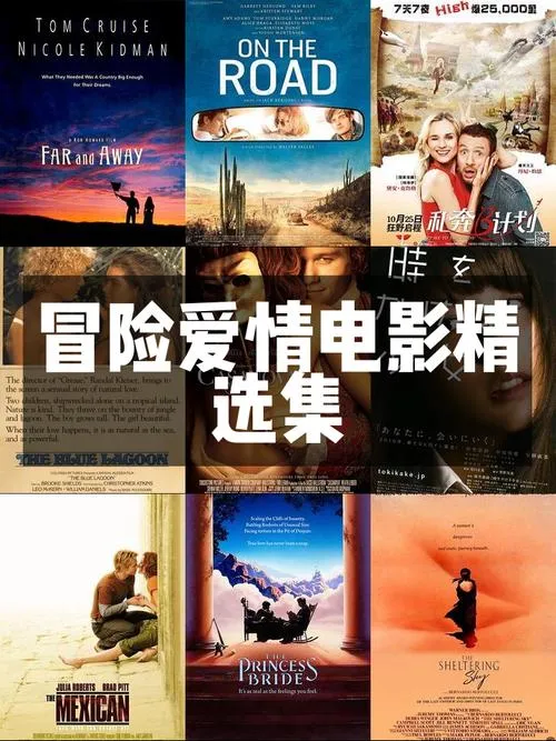 《冒险夫妇 1-10章》汉化中文版
