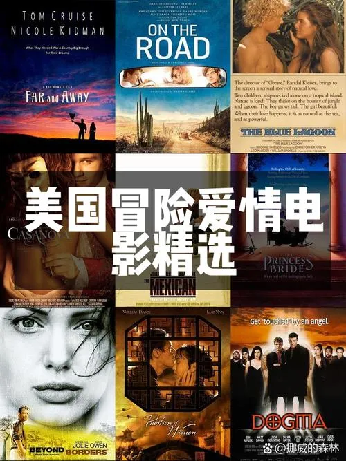 《冒险夫妇 1-10章》汉化中文版