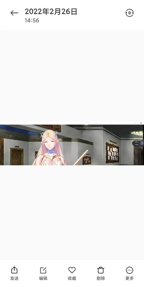 《冒险家协会的生活》精翻汉化版