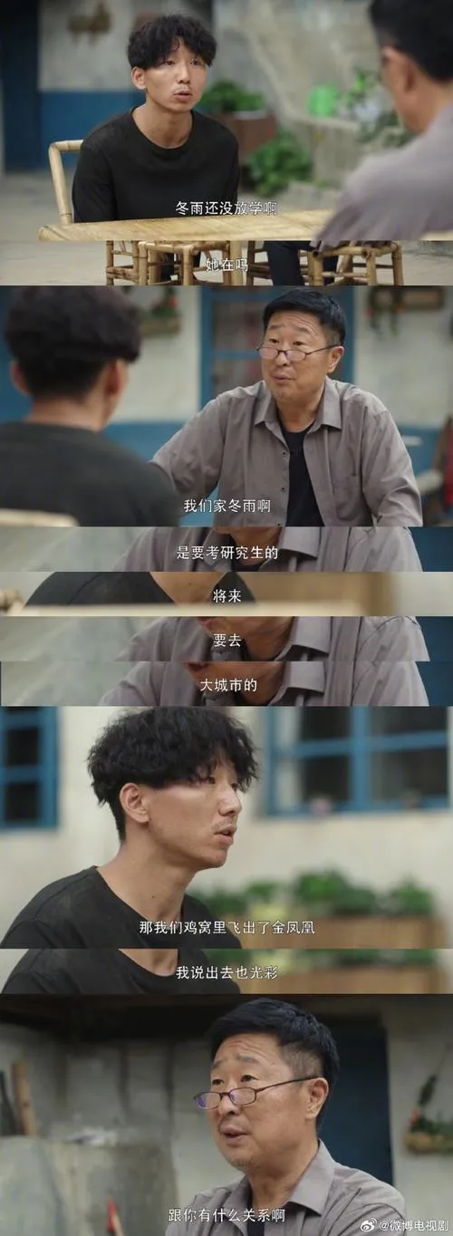 《冬青最后微笑(Holly Smiles at the End)》v2.5 汉化中文版