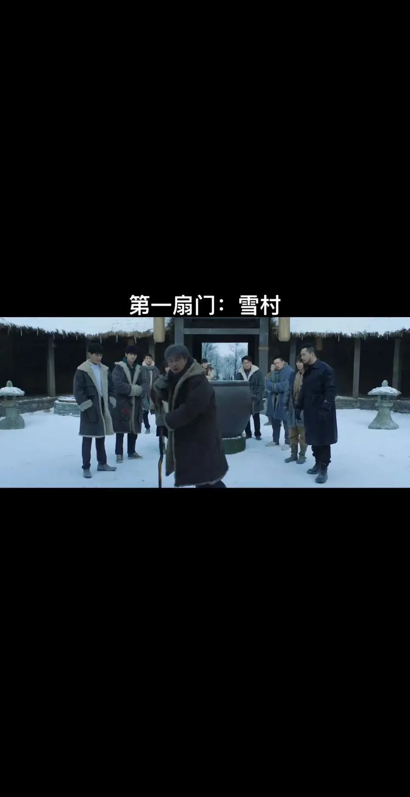 《冷房子》v20220503 官方简体中文版
