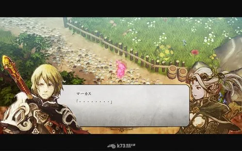 《凤凰计划》v1.1.28 官方简体中文版