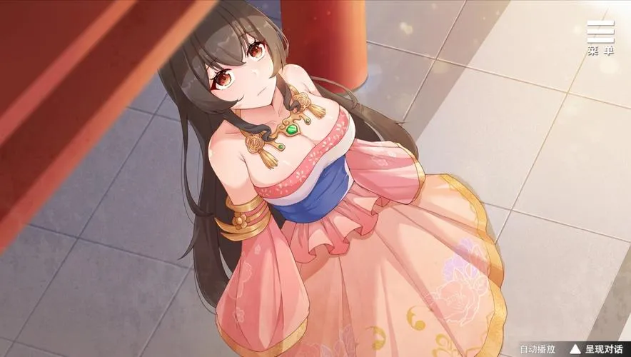 《刘婵养成计划》ver1.07 官方中文版